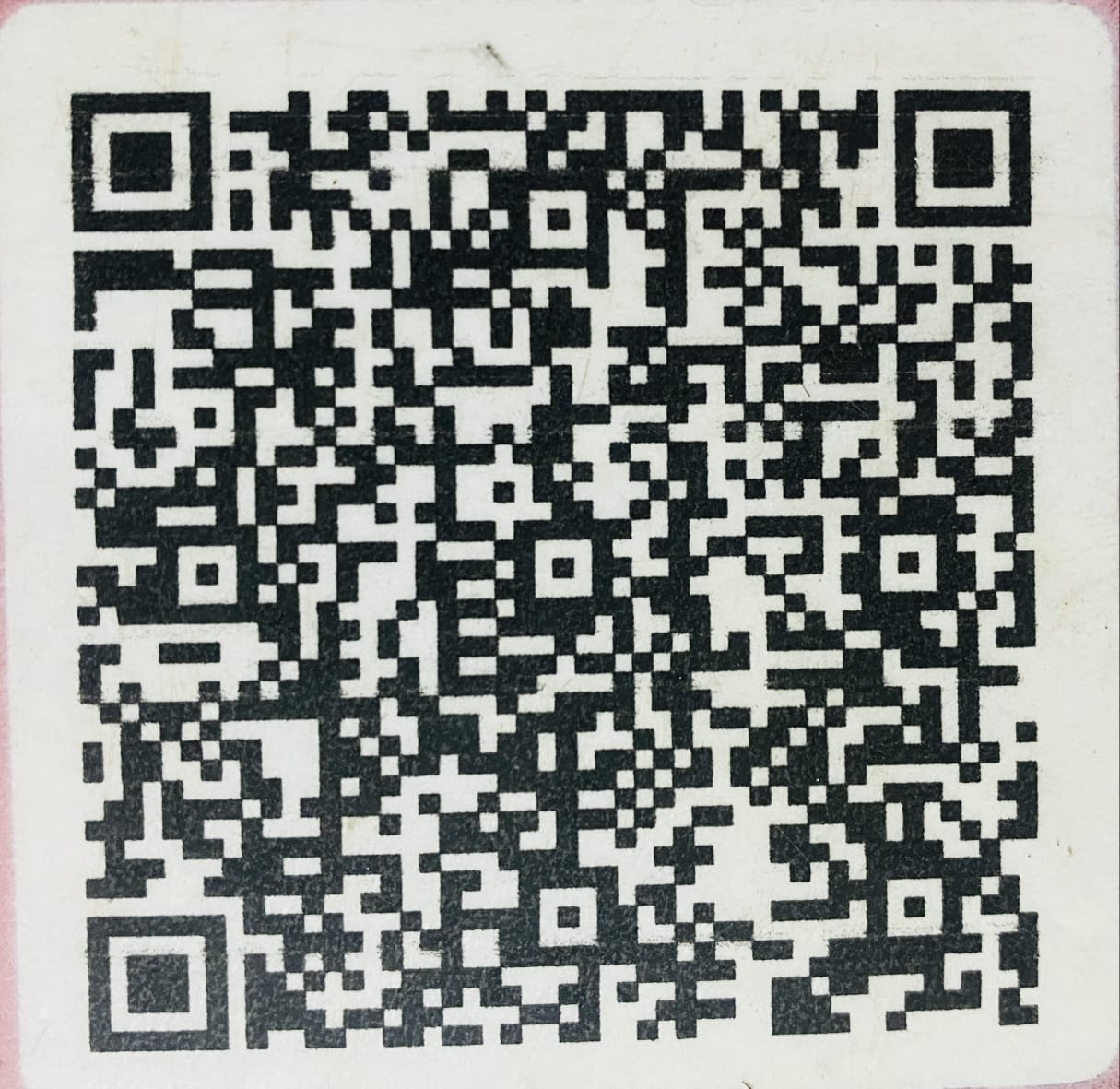 Rocket QR Code